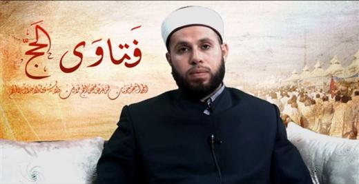 فتاوى الحج : حكم لبس المُحرم الساعة والخاتم باليد